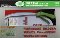 Taiwan Green Force Plastic Blown Dust Gun KS-25 High Pressure Blowgun Lengthened Blow Gun Dust Removal Gun Pneumatically Blown Dust Gun