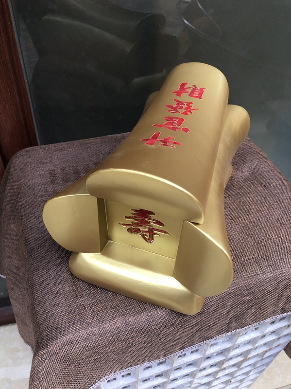 Promotion and Wealth Ornament: Yellow Sandalwood Gold Coffin, Silver Coffin, Handmade in Malaysia, Desktop Ornament, Ritual Tool Promotion and Wealth Ornament: Yellow Sandalwood Gold Coffin, Silver Coffin, Handmade in Malaysia, Desktop Ornament, Ritual Tool