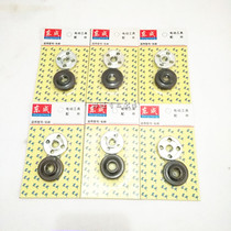 East DCA angle grinder plate S1M-FF-100A 02 03 04 05 125 150 180A Platen