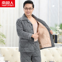 South Pole Sleeping Clothes Mens Winter Pure Cotton Clip Cotton Home Conserved Autumn Winter style Thickening Middle-aged And Elderly Dad Winter Suits