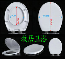 Muju cover is adapted to Kanis KARNS Honglang HONA Xintai and NTH O-type UF Toilet Board