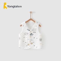 Tongtai autumn and winter New 3 months-3 years old baby male and female baby cross buckle vest warm shoulder top