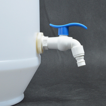 4-point faucet 6-point faucet Water dispenser faucet Plastic bucket faucet accessories