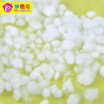 Bulk high rebound Pearl cotton grain cotton DIY handmade pp cotton pillow pillow doll soft filling Cotton