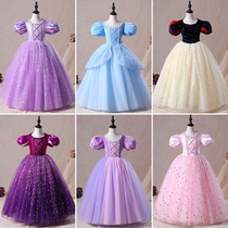 Frozen Princess Sophia dress Le Pei Rapunzel Cinderella Ariel Dress Childrens Performance