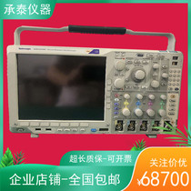 New Tektronix Tektronix MDO4104C Hybrid Domain Oscilloscope with Logic Spectrum Analyzer