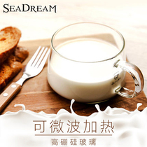 Breakfast cup Milk cup Oatmeal Microwave cup Glass Water cup Mug Cup Flower tea cup Coffee cup Glass