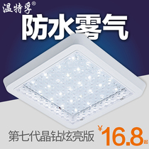 Winterfu led ceiling lamp Kitchen lamp Kitchen and bathroom lamp Bathroom lamp Aisle corridor lamp Bathroom toilet surface installation