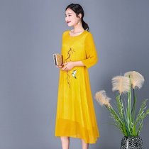 Fashion modified version of jumpsuit Women summer dress 2020 new little fairy retro Chinese style