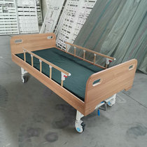 Home Multifunction Care Bed Medical Bed Wooden Bedside Nursing Bed Venerable Old Yard single rocking bed guaranteed quality
