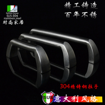 Cast 304 stainless steel handle wardrobe cabinet drawer cabinet door draw hand modern furniture long handle hand draw