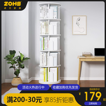 Rotating Bookshelf Simple Home Bedroom Containing Shelf Minimalist Economy Provincial Space Childrens Bookcase Bookcase Landing
