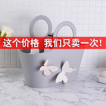 Large plastic bath basket Bathroom bath basket Butterfly portable basket Living room wash basket Bath basket storage basket