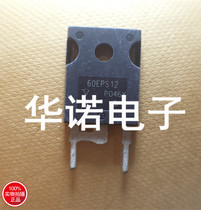 60EPS12 original installation Imported Unloader Quick Recovery Diode 1200V 60A Quality Assurance Spot