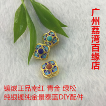 925 silver view Thai blue burn blue accessory inlaid 5A south red gold green pine hand string necklace sepp bead back cloud