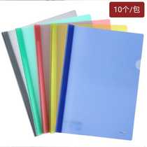 Q310 Thickened Large Pumping Rod Clip Information Report Clip Paper Brief Classification Clip Folder Information Clip 10 Clothes