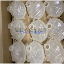 New Cruze 1 4 Weirang 1 5 Cooling kettle auxiliary water tank kettle antifreeze pot pot lid