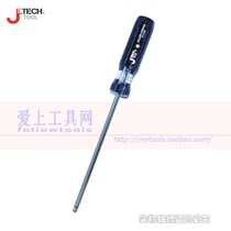 Jieke extended screwdriver type allen key screwdriver ball head with magnetic HLC1 5 2 2 5 3 4mm