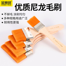 Nylon brush Wool brush Small barbecue brush Soft hair cleaning brush Cooking small brush Row brush Industrial paint brush