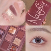 Deficit in Huda Beauty Naughty NUDE Eye Shadow disc 18 Color reversal Rose Water Inverse Land Color