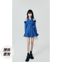 Aunt Barbie Shirt Dress Shirt Dress Woman 2022 Summer New Design Sensation Dew Shoulder Polo Collar Long Sleeve Shirt Dress