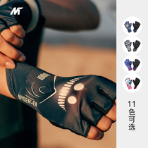 Meissenland bicycle riding gloves Mens and womens half-finger sunscreen summer thin TT road bike breathable gloves