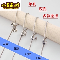 Thin steel wire buckle buckle fixed adjustable tightening lock wire lock device clamp device lamp sling rope fastening