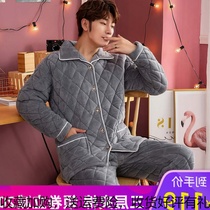 Mens cotton home clothes middle-aged three-layer thickened Shan casual Joker autumn and winter clothes can be worn outside super thick cold-resistant pajamas