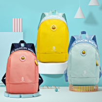 Joint new kindergarten schoolbag girl 3 years old 5 big class small class baby children waterproof schoolbag boy