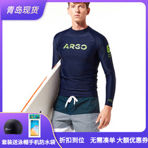 Men's split swimsuit long-sleeved diving suit anti-Korean defense surfing surfing surfing to floating dried jellyfish
