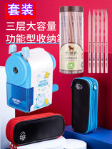 Del pencil case large capacity male and female high school students pen bag three layer pencil case canvas pen bag three large capacity simple multifunctional pencil pencil bag junior high school students set