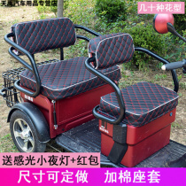 Electric tricycle driver seat cover single front seat cover tricycle seat cover seat cushion front driver seat cover