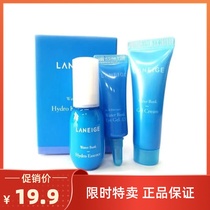 South Koreas LANEIGE Travel Set Essence Eye Cream Face Cream Cleansing Oil Eye and Lip Makeup Remover Cleansing 3-Piece Set