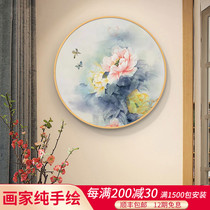 New Chinese style rich peony painting hand painting painting of the parlour in the seating room of the rooms tea room