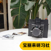 Diana Instant Square Retrofit Super-Angulon F8 47mm Ultra Wide Angle Lens