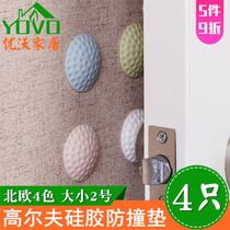 4 silicone golf-shaped door handle anti-collision pad Door bumper furniture floor pad Wall anti-collision block silent door stopper