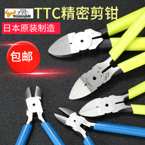 Japan original imported TTC corner field water nozzle pliers 6 inch 5 inch 7 inch electronic model Industrial grade diagonal fitter