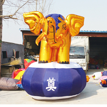 Inflatable white elephant arch custom Lingtang funeral gas mold inflatable funeral arch white happy golden elephant