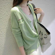 Mularsa Ocean Air Ice Silk Long Sleeve V Collar Jersey Jacket Woman 2022 spring blouses Temperament Fashion Knit Cardiovert