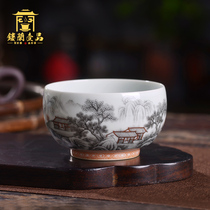 Jingdezhen ceramics Full hand-painted ink landscape master cup Individual Kung Fu ceramic tea set Tea single cup tea cup
