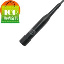 High gain high power car station antenna radio UV double w segment seedlings car intercom car machine 7 antenna signal r number increase