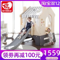 South Korea imported YAYA YAYA childrens tent game house indoor house treasure bed with slide small house