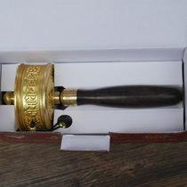 Pure copper double bearing boutique hand-cranked wheel Guanyin heart curse brass small Asian Green special warp tube