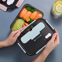 Lunch box microwave oven dedicated office workers portable student lunch box heat-resistant lunch box with Rice sealed box with lid for men and women