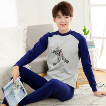 Boy big boy autumn clothes autumn pants set cotton junior high school boy warm underwear teenager cotton base cotton sweater