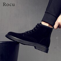 Rocu Martin boots mens 2020 autumn winter new wave shoes Inlan craze for warm and suede leather boots