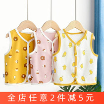 Baby waistcoat Summer thin with cute anti-cool baby Summer outside wearing spring and autumn small vest pure cotton monolayer half year old