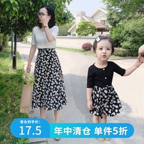 2021 summer dress new childrens clothing girl skirt childrens flower skirt baby skirt parent-child dress mother