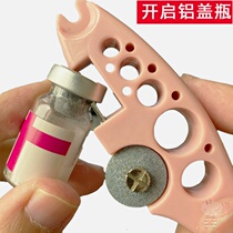  utsuwa nurse bottle opener Bottle opener Small grinding wheel blade cutting glass ampoule opener Multi-function nurse