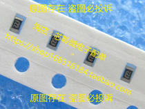 0603 82R91R100R110R120R130R150R160R180R200R 1% 100 pieces 1 5 yuan